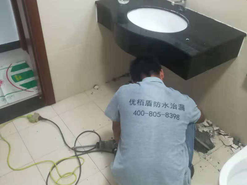 衛生間防水 衛生間防水
