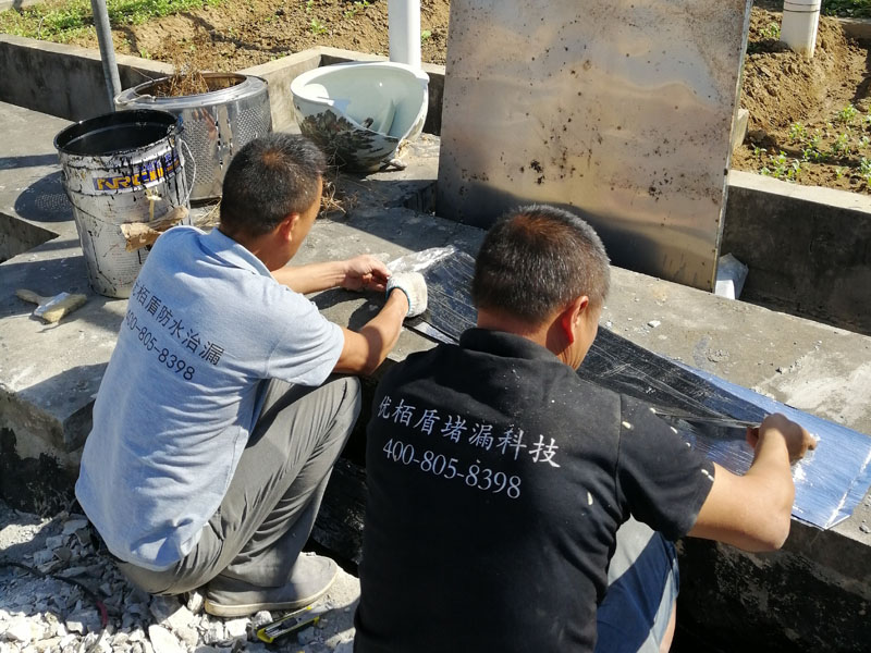 屋面防水 屋面防水