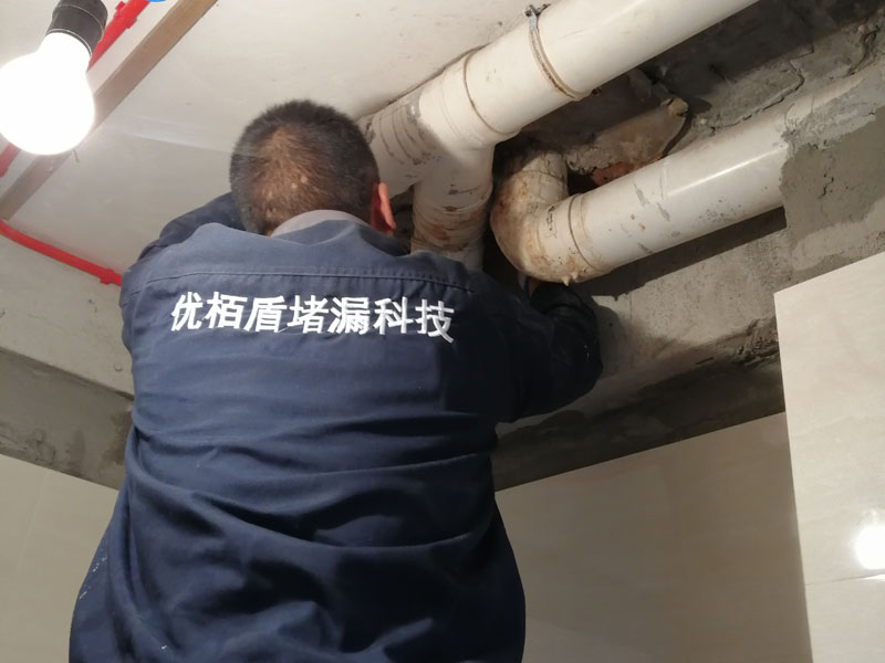 天花板漏水 天花板漏水