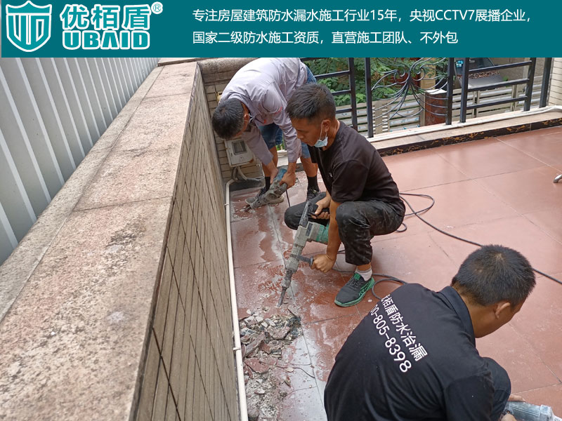 室內(nèi)廚房衛(wèi)生間陽臺-(14).jpg