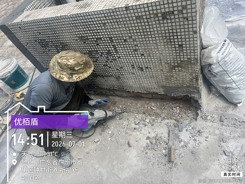 祈福福新村屋面維修防水 拷貝.jpg